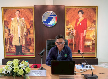 โครงการสหกรณ์ รัฐ คนละครึ่ง พึ่งพิงกัน หลักสูตร ... พารามิเตอร์รูปภาพ 36
